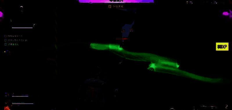 远光84霰弹枪战斗场景