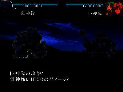 神屠蓝银游戏画面11