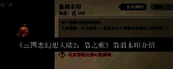 相关游戏画面图片1