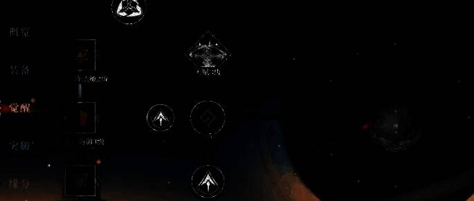 枭羽木印相关图片2