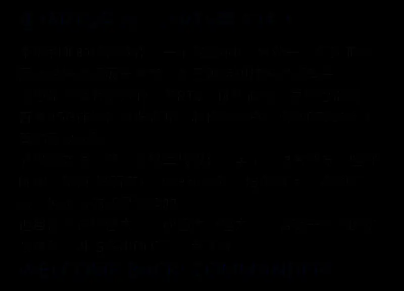 《风暴崛起》游戏画面2