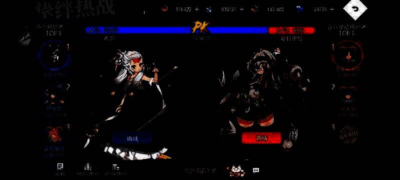 活动任务相关图片