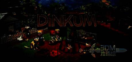 金垦小镇相关图片