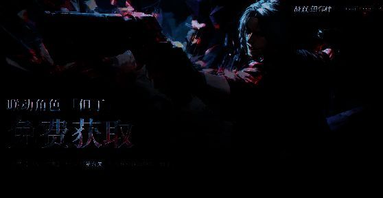 但丁角色形象图 2