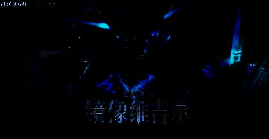 维吉尔角色形象图 1