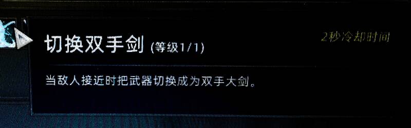 雪狼部兽王及召唤的雪怪