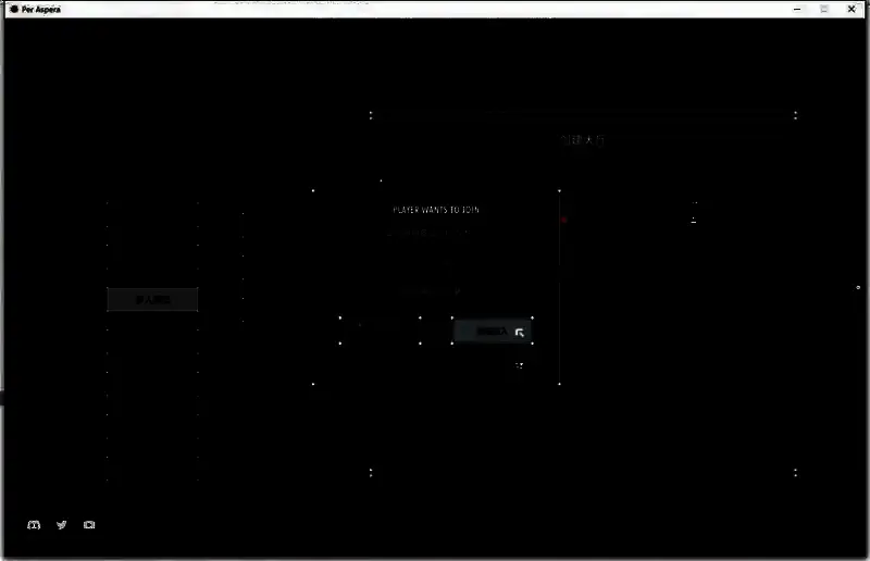 繁星路/火星改造加入主机相关界面截图3