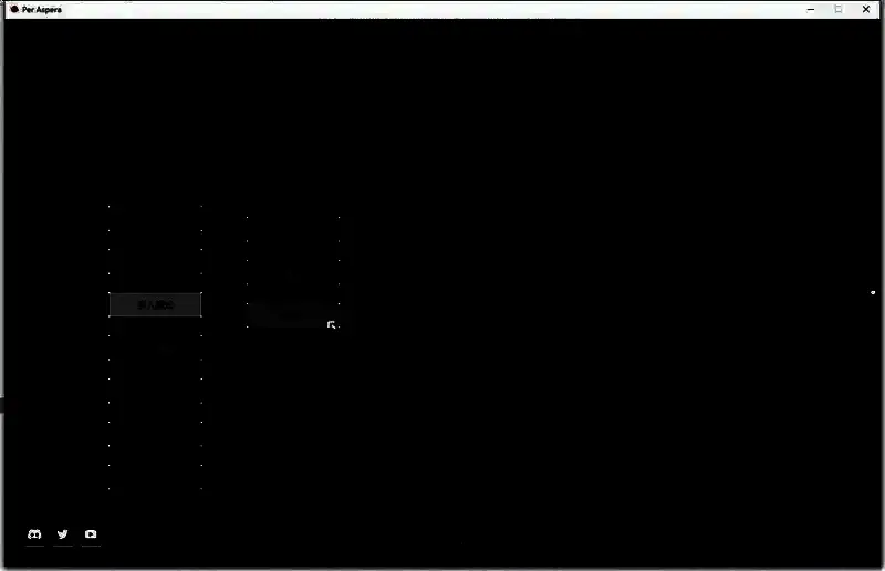 繁星路/火星改造加入主机相关界面截图6