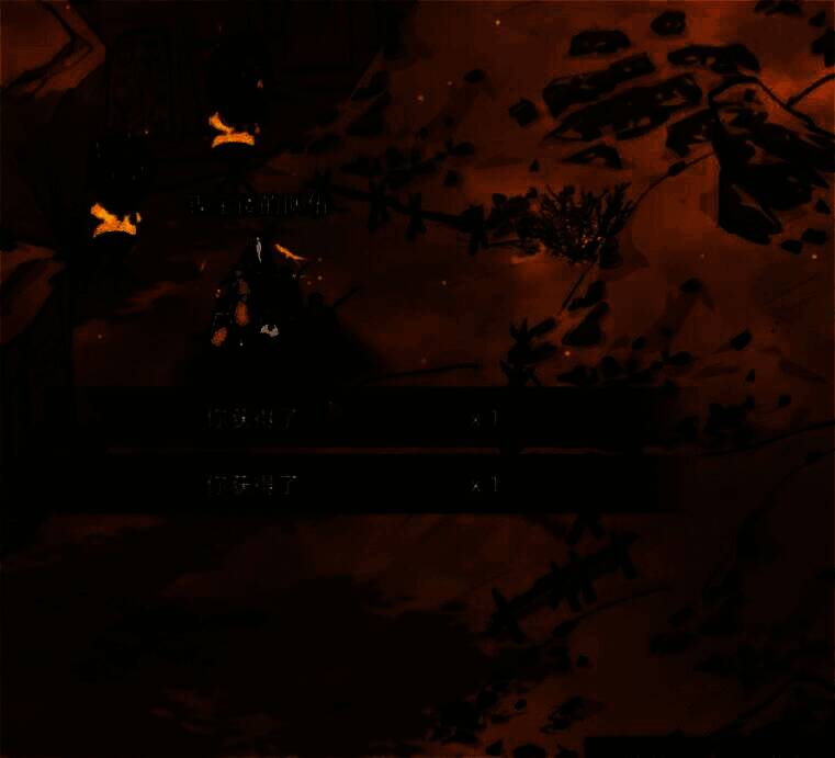 太阳战士奖励展示