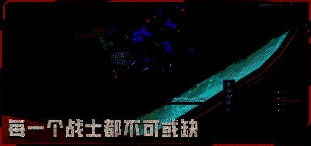 无烬战争游戏画面4