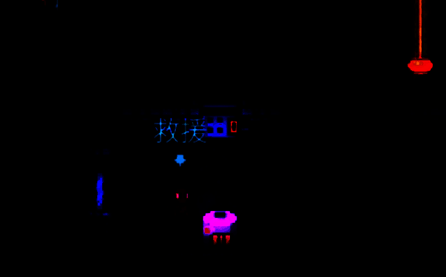 迷城陆区救援任务场景