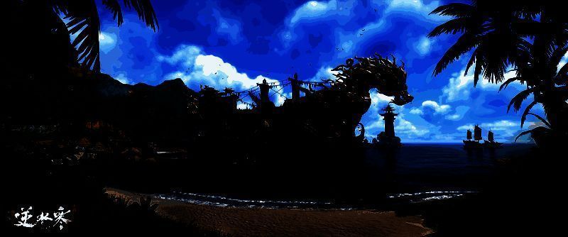 沧澜舰另一外观角度画面