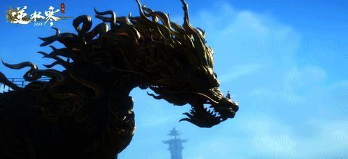 沧澜舰动态画面