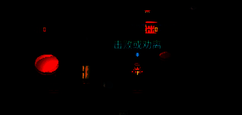 《迷城陆区》游戏画面相关图片4