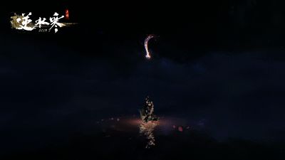 云绣露华时装单人动作云霓疏烟动图