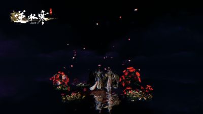 云绣露华时装双人动作流蕊天香动图