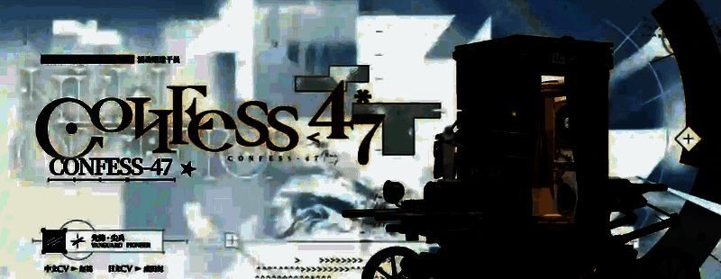 明日方舟六周年活动相关画面