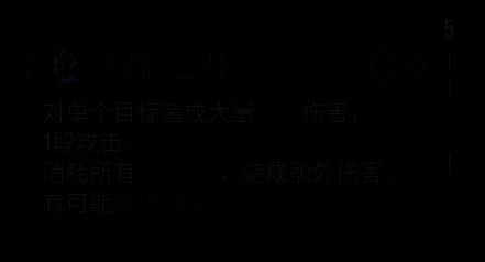 《光与影：33号远征队》熙艾尔相关图片2