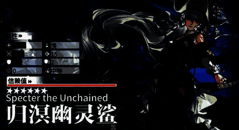 明日方舟六周年相关图片6