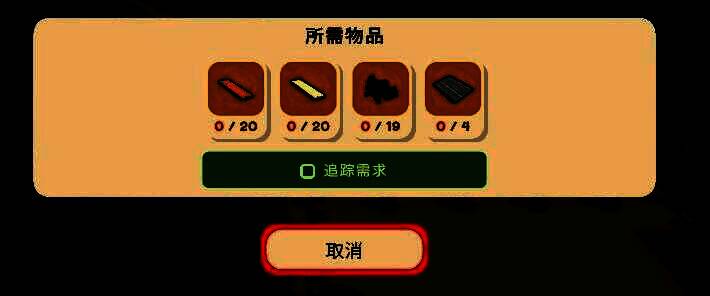 房屋契约相关图片