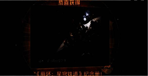 填写收货地址相关图片