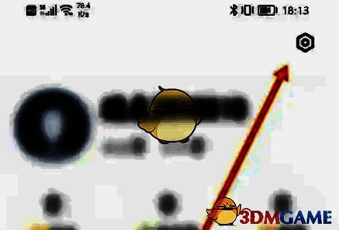 点击设置图标界面图