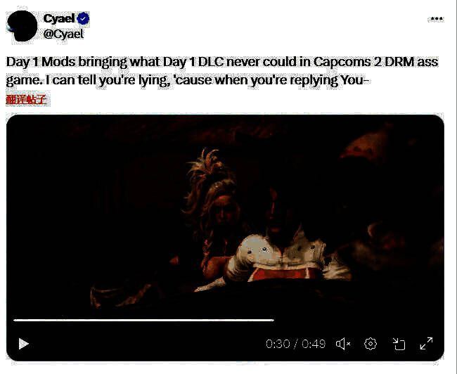 《怪物猎人：荒野》相关画面