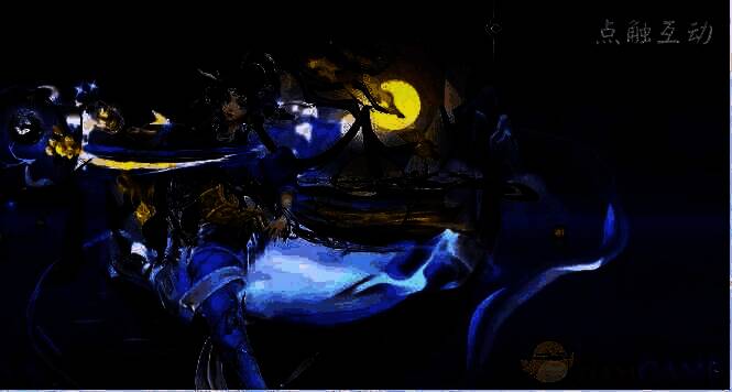 椒图缚蛊绡皮肤点触互动展示