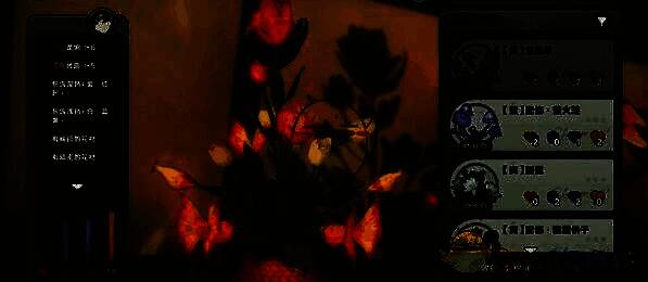 朱鸢的花艺委托花束样式