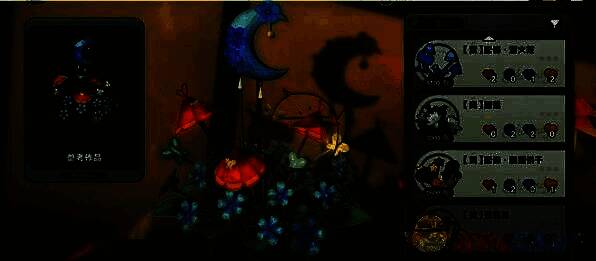 可可的花艺委托花束样式