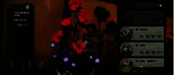 艾米的花艺委托花束样式