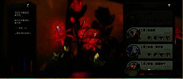 罗宾的花艺委托花束样式