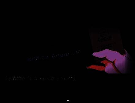 《水族馆不会跳舞》相关画面5