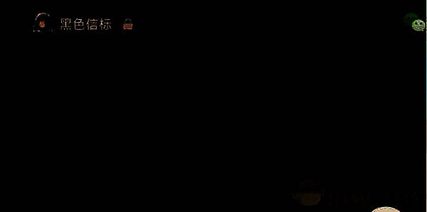《黑色信标》游戏另一相关配图
