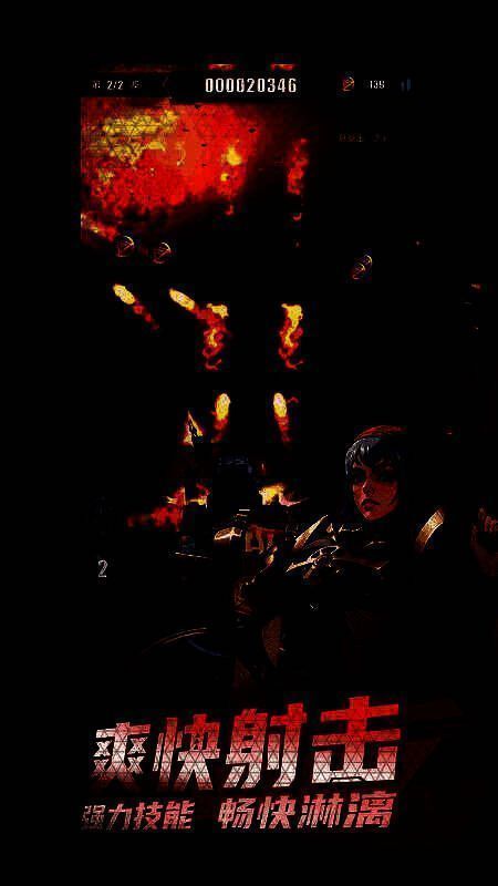 《无声冲突》角色培养界面