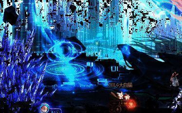 冰场地大机制2蓝色球推动动态