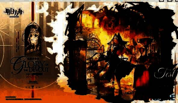 空弦[忒斯特收藏]系列皮肤