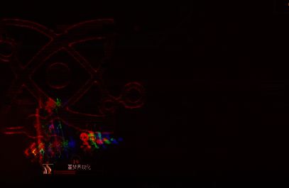 引导蓝圈攻击动画