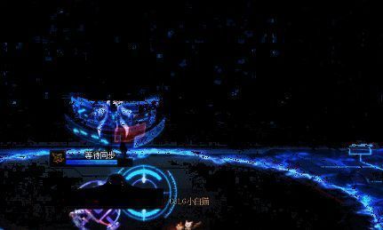 碰到÷0定身画面