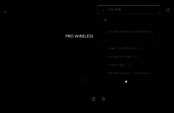 打开GHUB驱动软件选择管理配置文件图片