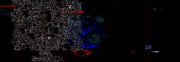 寒光月华剑武器展示