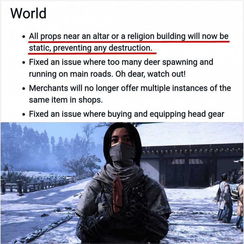 《刺客信条：影》更新相关配图2