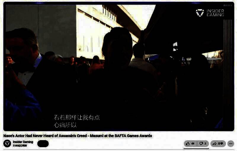 《刺客信条：影》更新相关配图4