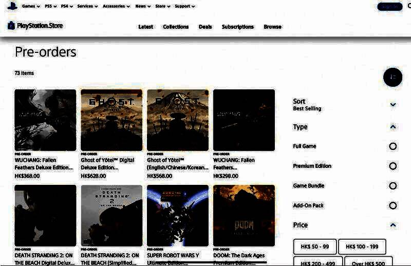 《明末：渊虚之羽》相关图片