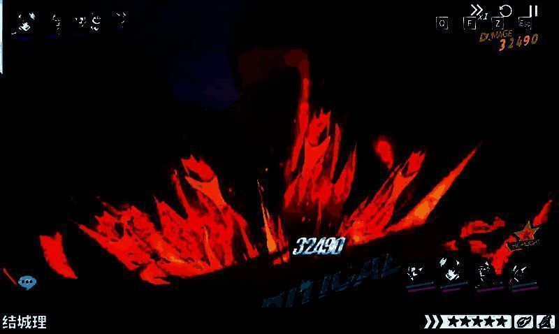 结城理技能展示图3