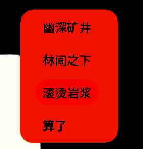 《金垦小镇》游戏画面相关图片1