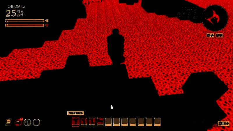 《金垦小镇》抬起水桶画面