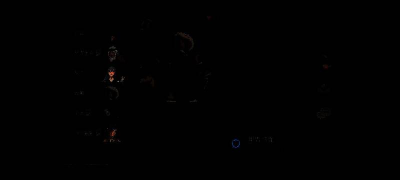 云英形象展示图