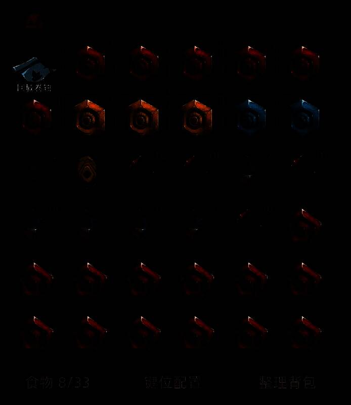 《部落与弯刀》游戏相关图片1