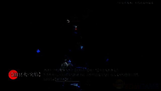 季莹莹在战场中使用技能穿梭